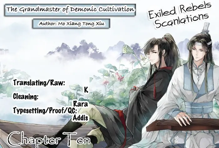 Mo Dao Zu Shi Chapter 10 image 02_optimized